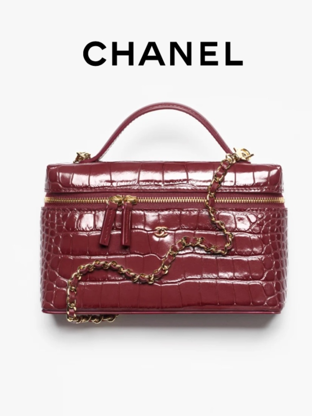 NEW Chanel VANITY WITH CHAIN  Crocodile Embossed Calfskin Metal  Dark Burgundy